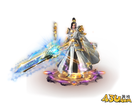 43u《天外飞仙》职业介绍