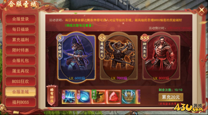 1767780077134164.png image.png