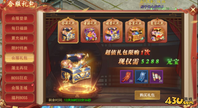 1767780093161251.png image.png