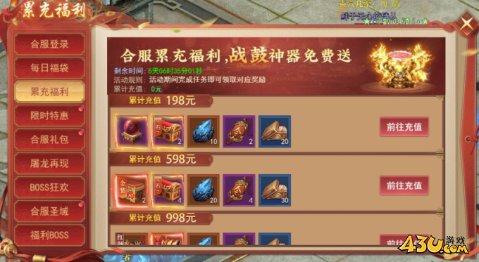 1767780101491637.png image.png