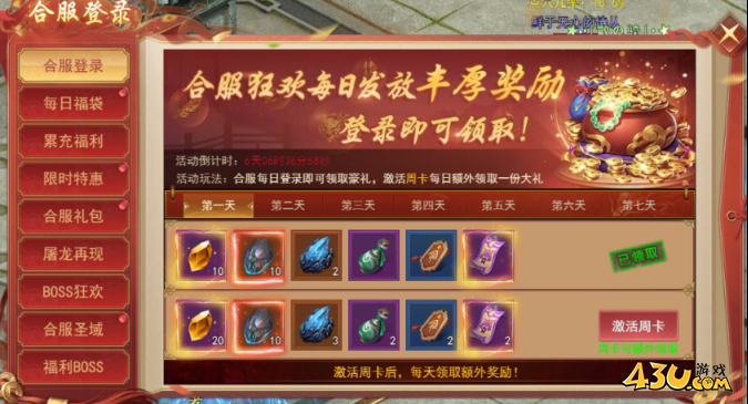 1767780110267555.png image.png