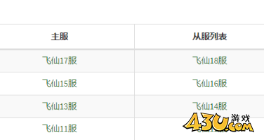 1768381525605036.png image.png